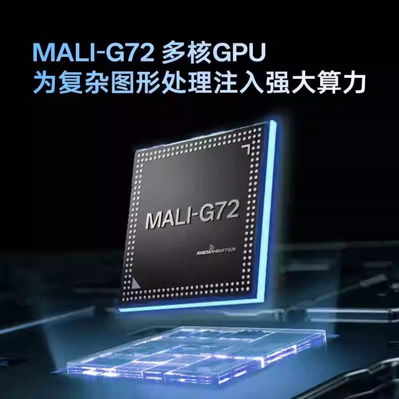 RadioMaster AX12安卓遙控器高清HD觸控螢幕2.4GHz