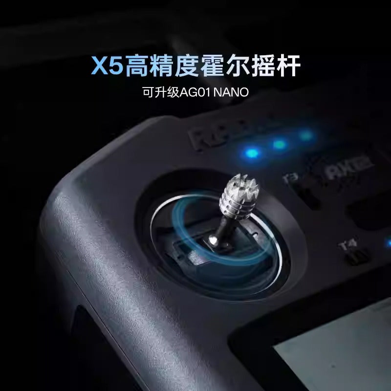 RadioMaster AX12安卓遙控器高清HD觸控螢幕2.4GHz