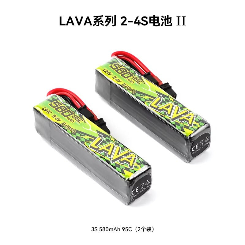 BETAFPV LAVA Ⅱ 580-680mAh 2-4S航模電池fpv穿越機適用Pavo系列