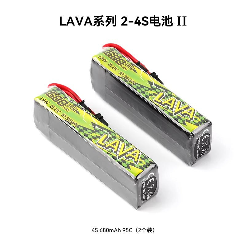 BETAFPV LAVA Ⅱ 580-680mAh 2-4S航模電池fpv穿越機適用Pavo系列