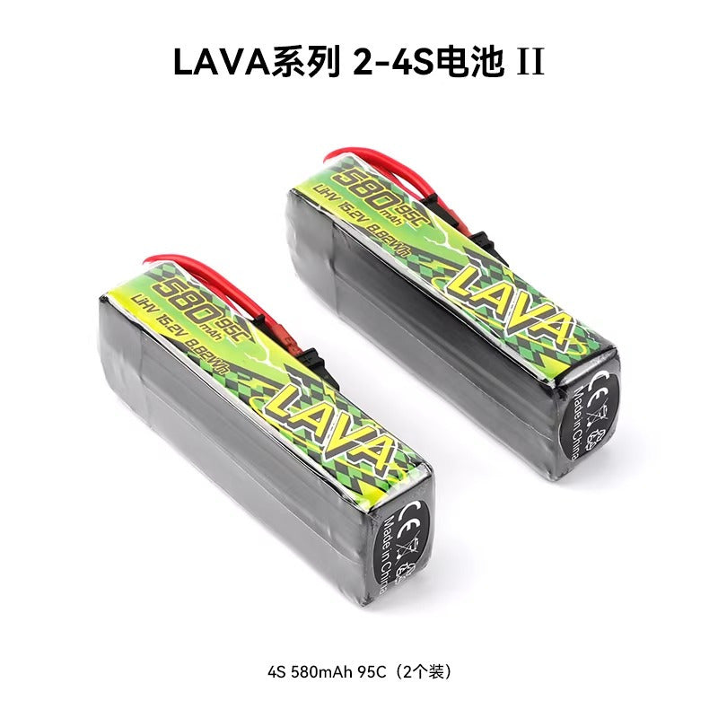 BETAFPV LAVA Ⅱ 580-680mAh 2-4S航模電池fpv穿越機適用Pavo系列