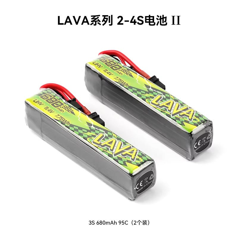 BETAFPV LAVA Ⅱ 580-680mAh 2-4S航模電池fpv穿越機適用Pavo系列