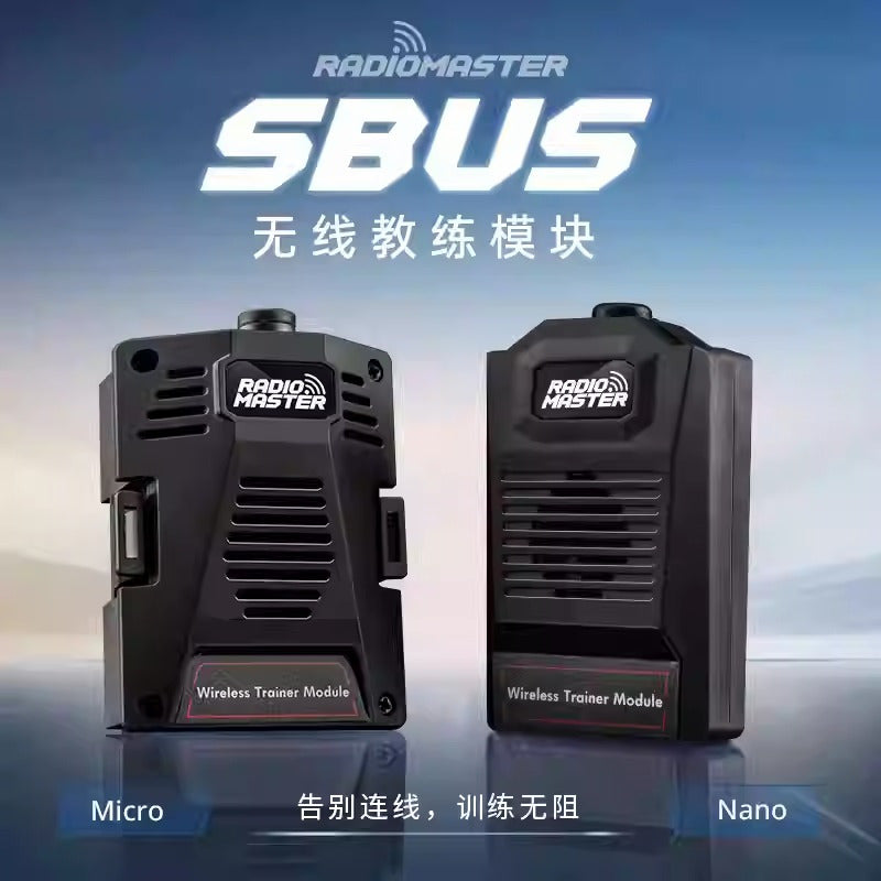 RadioMaster Sbus 無線教練模組Micro / Nano接口