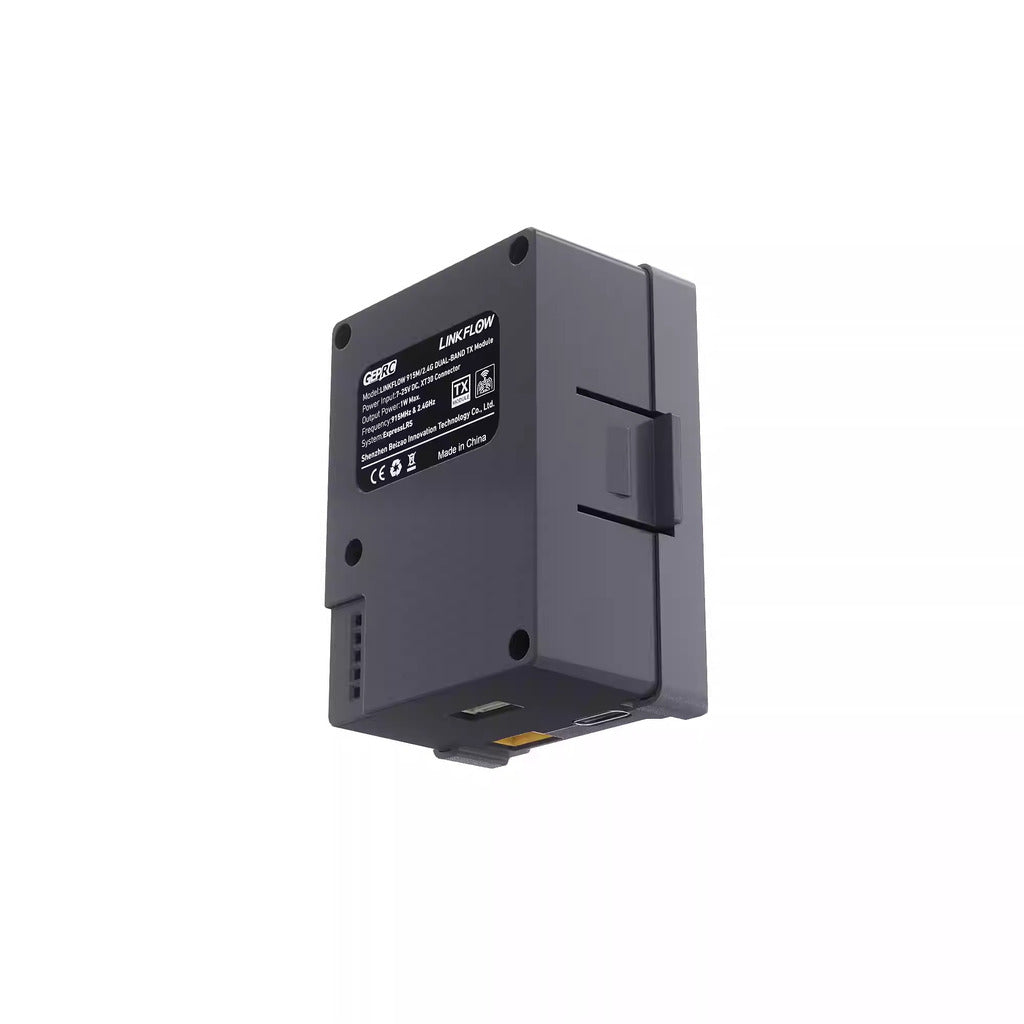 GEPRC格普LINKFLOW 915M/2.4G 雙頻單天線高頻頭