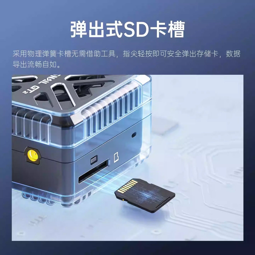 Walksnail Avatar GT2 Kit 2W 長距數位圖傳套組 20km 超遠距離 22ms低延遲 IMX385 星光夜視