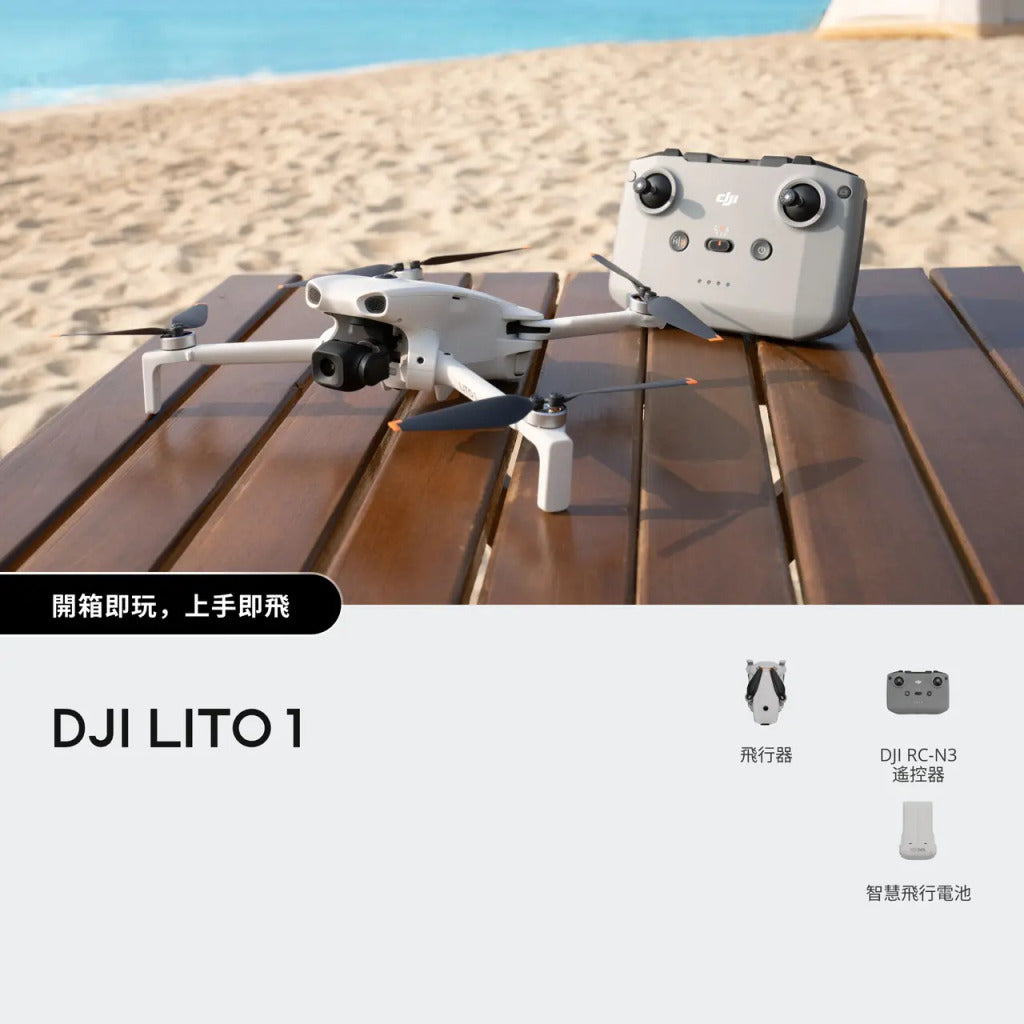 DJI Lito X1