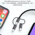 投屏線連接電視蘋果安卓-支援RC2遙控器投屏轉接線!