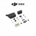 DJI MIC MINI 2S無線麥克風 (通用版1v2含充電盒) - 商品圖 1