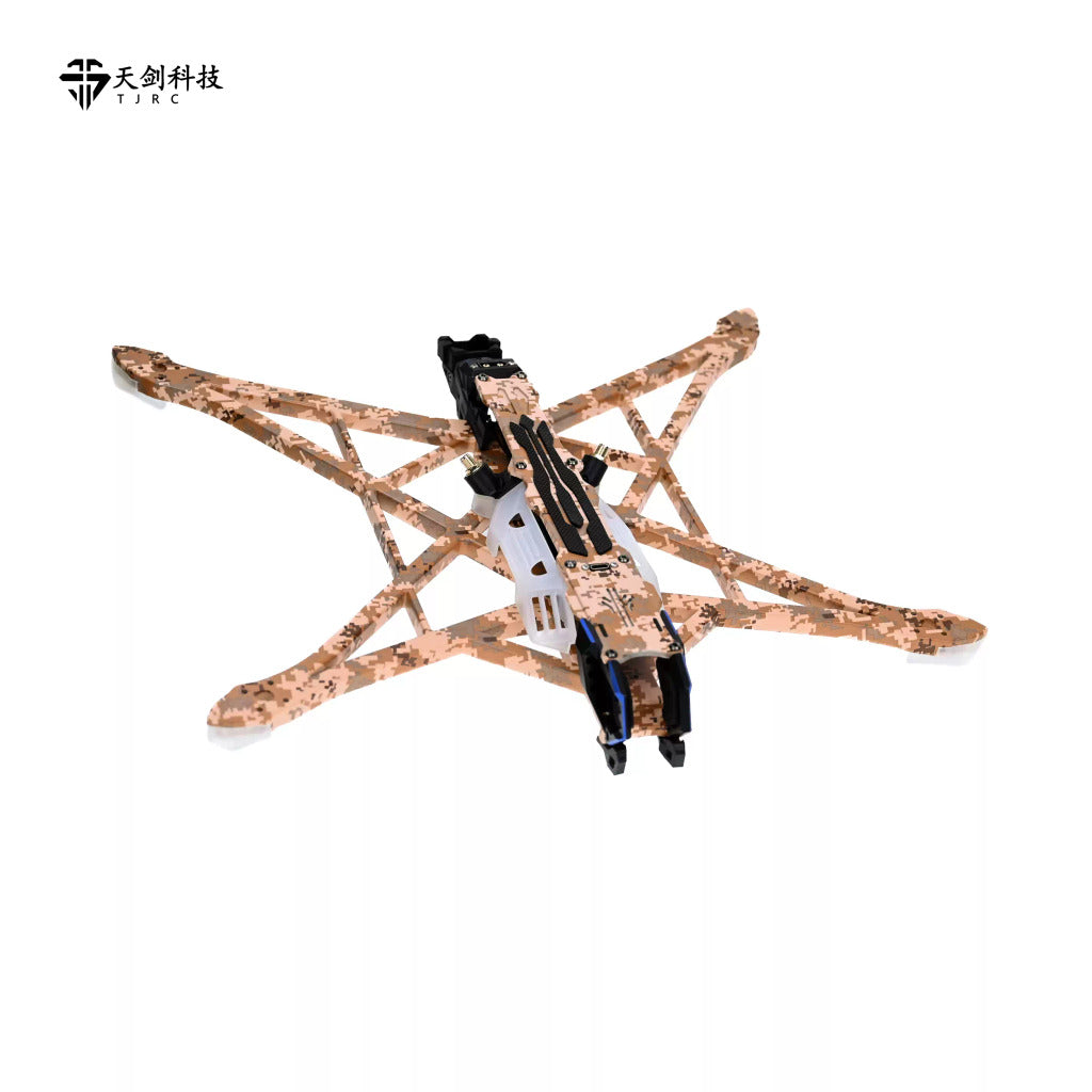 TJRC天劍科技 混碳御劍8V2/混碳御劍10 高清遠航穿越機/機架