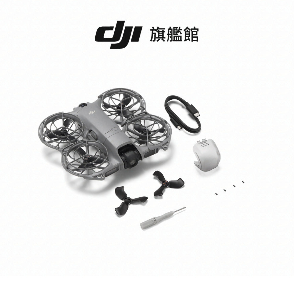 DJI NEO 2