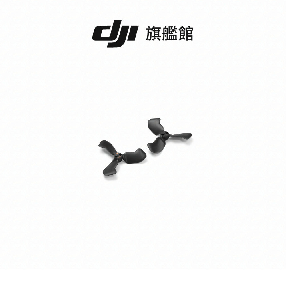 DJI NEO 2