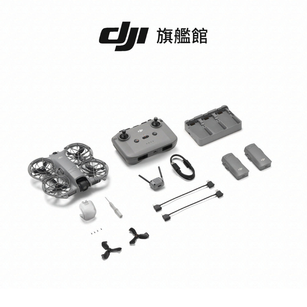 DJI NEO 2