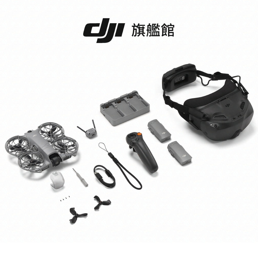 DJI NEO 2