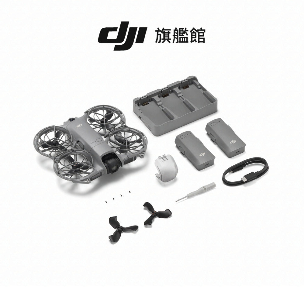DJI NEO 2