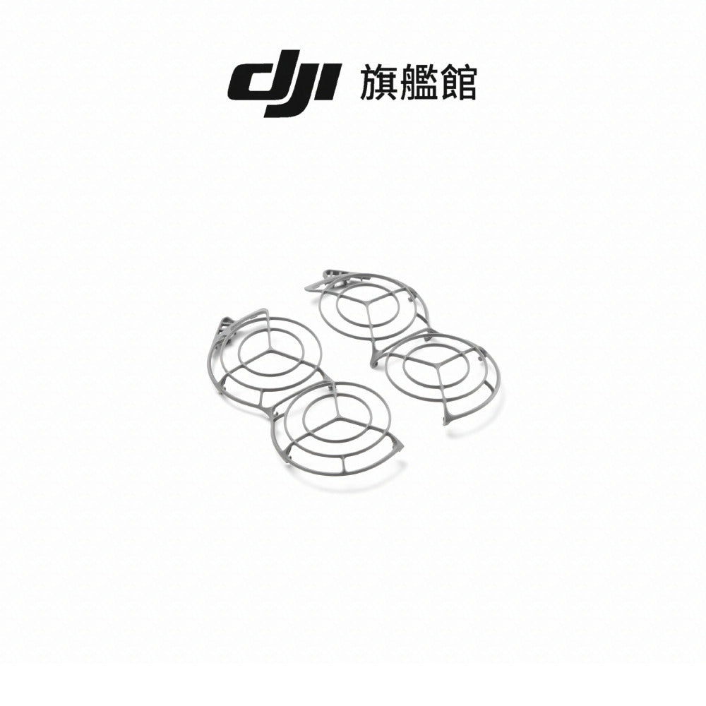 DJI NEO 2