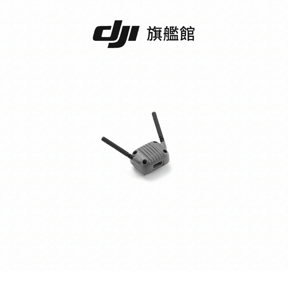 DJI NEO 2