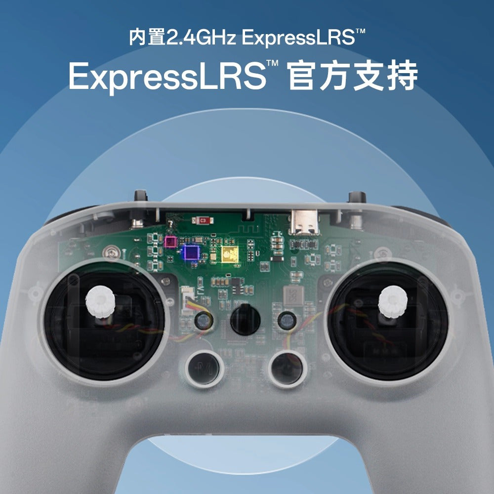 RadioMaster T8L ELRS 入門穿越機搖桿