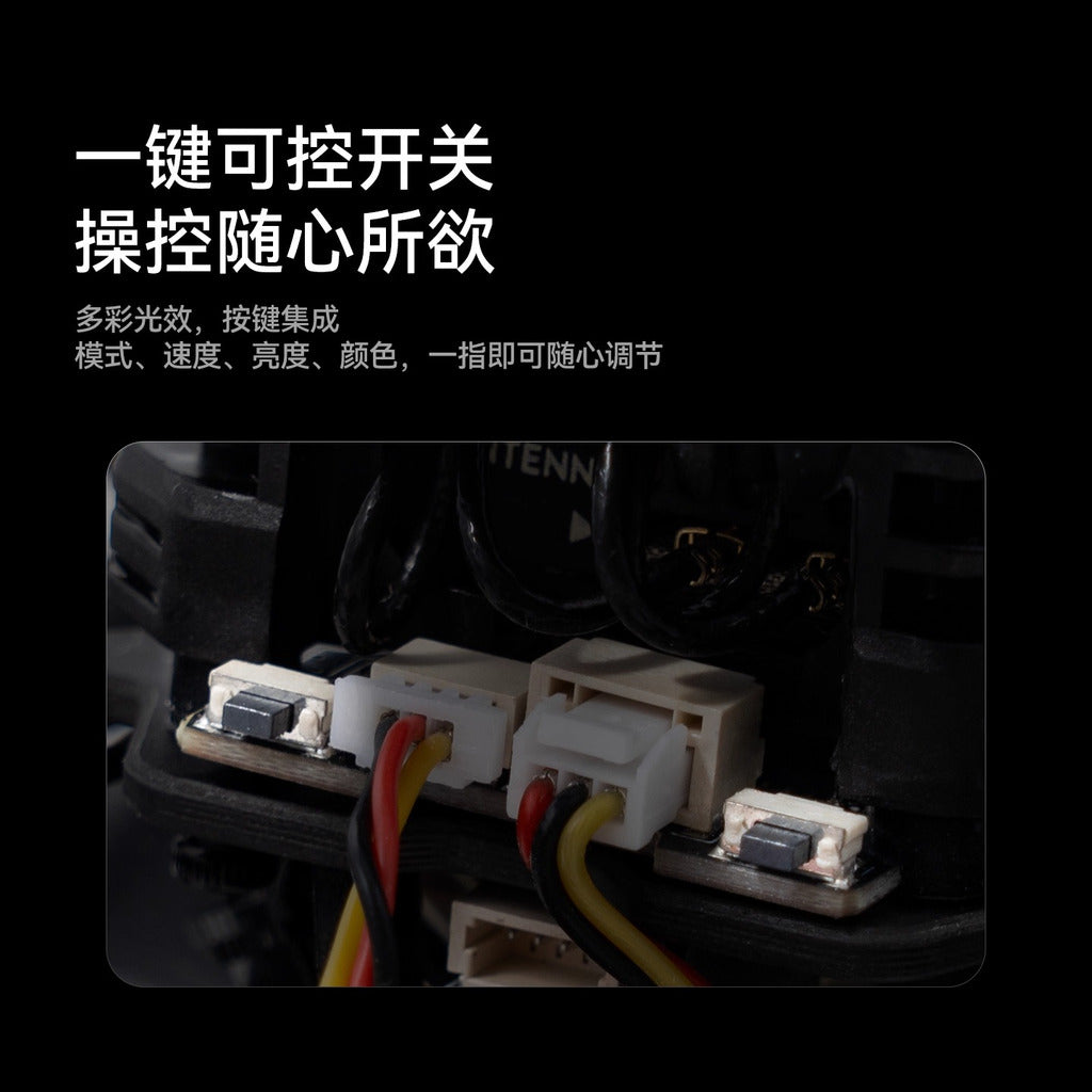 BETAFPV RGB幻彩燈附配件fpv穿越機燈條酷炫適配Pavo20 Pro ll