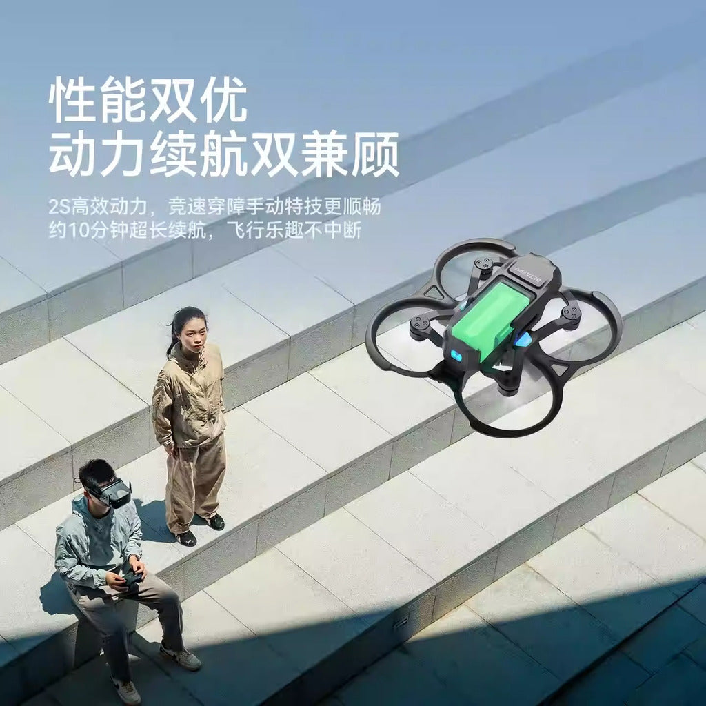 BETAFPV Aquila20雲鷹FPV穿越機2S百達全套到手飛入門無人機套裝
