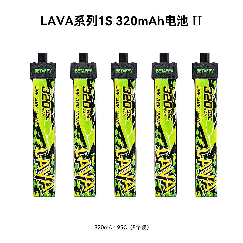 BETAFPV LAVA II 1S Battery