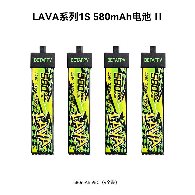 BETAFPV LAVA Ⅱ 280-680mAh 1S鋰電池fpv穿越機無人機航模電池