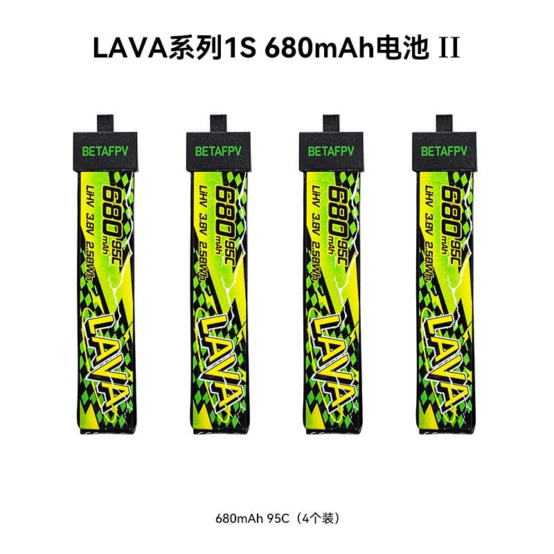 BETAFPV LAVA II 1S Battery