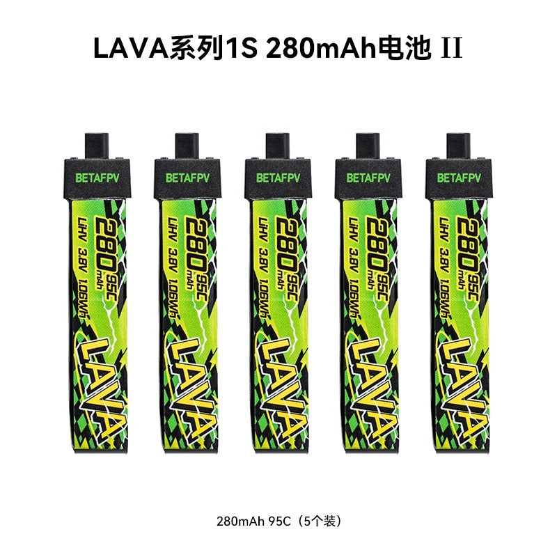 BETAFPV LAVA Ⅱ 280-680mAh 1S鋰電池fpv穿越機無人機航模電池