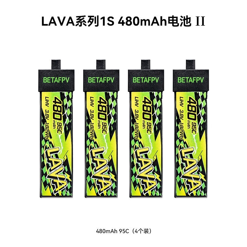 BETAFPV LAVA II 1S Battery