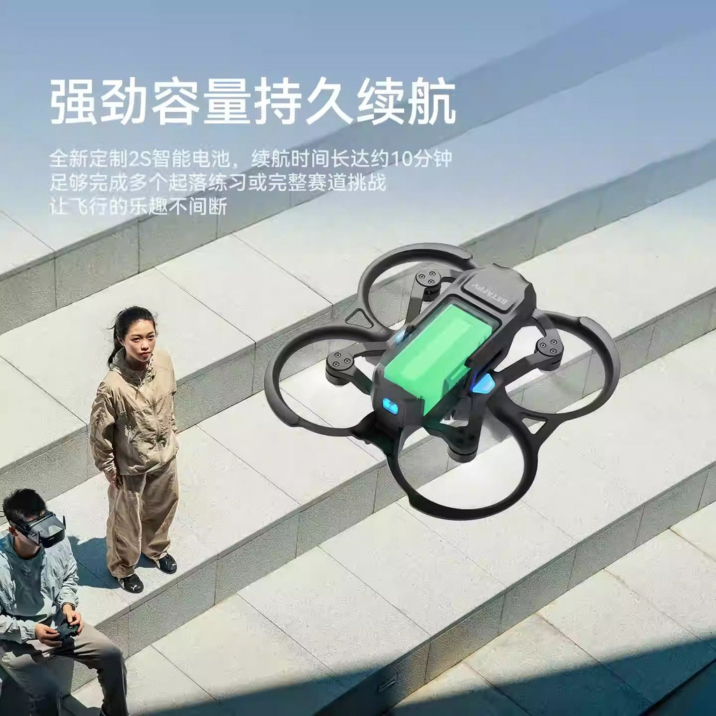 BETAFPV Aquila20雲鷹2S HV 1100mAh專用智慧電池
