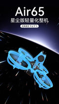 BETAFPV Air65 星塵版穿越機