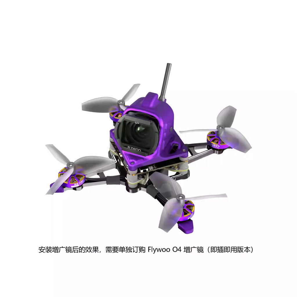 Flywoo 螢火蟲Firefly 16 1S V3 O4 廣角鏡頭迷你穿越機