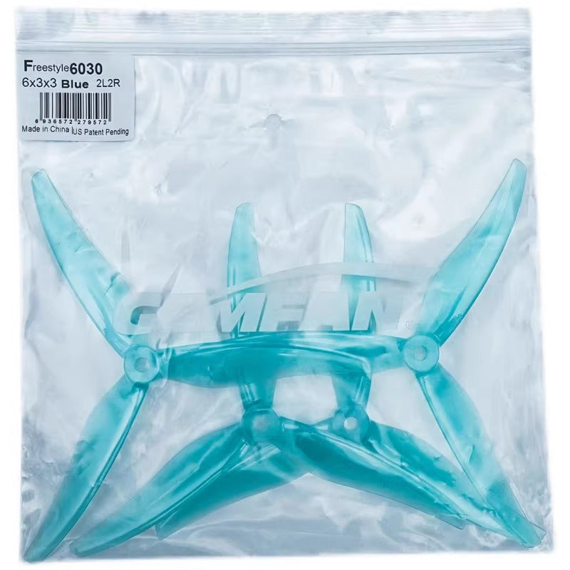 GEMFAN乾豐6030-3 6寸槳葉FPV穿越機螺旋槳花飛耐炸高效率