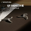 BETAFPV 乾豐1409-3B槳葉fpv穿越機三葉槳適配Meteor65 Pro II