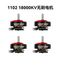 BETAFPV 1102 18000KV航模無刷電機穿越機馬達 1S CetusPro電機