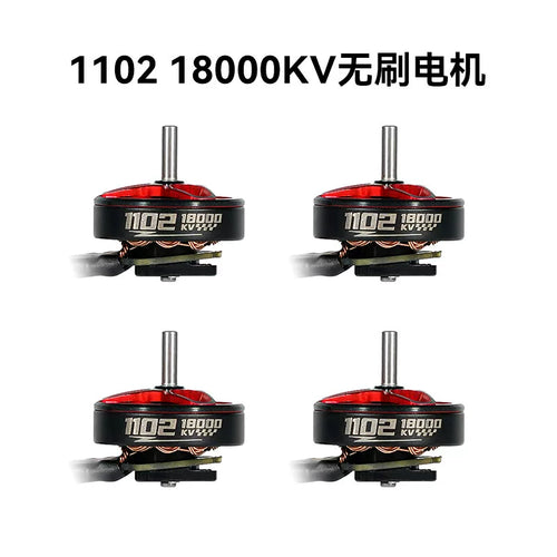BETAFPV 1102 18000KV航模無刷電機穿越機馬達 1S CetusPro電機