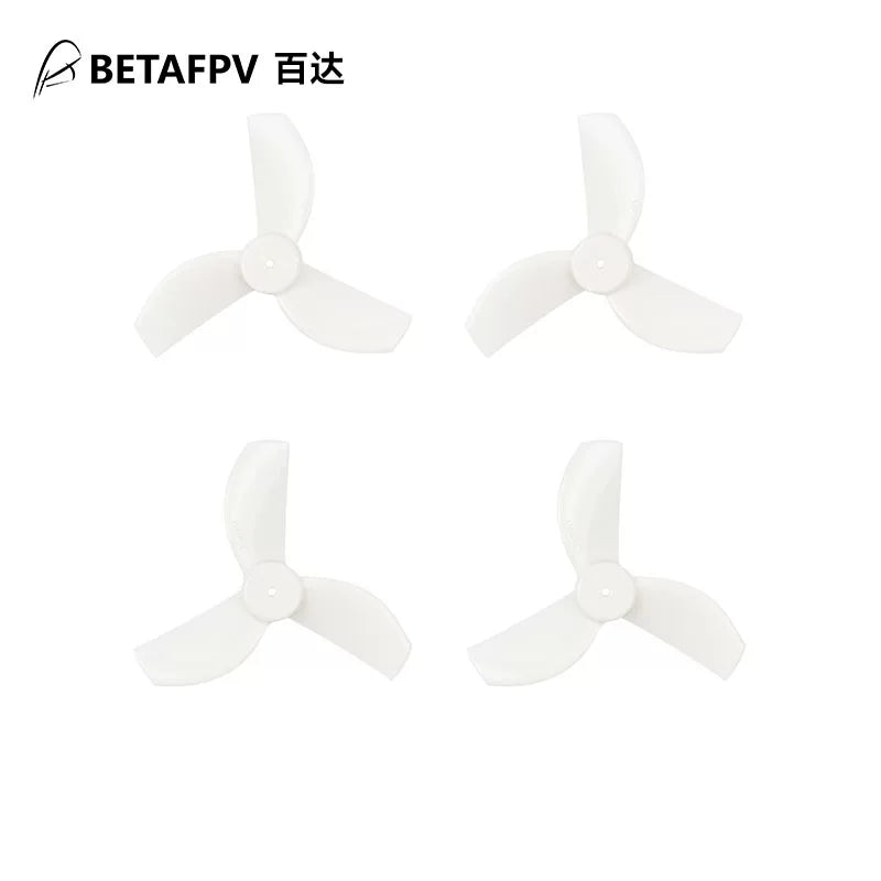 BETAFPV Gemfan 35mm3葉槳競速穿越機1.0mm軸孔徑適用Meteor65Pro