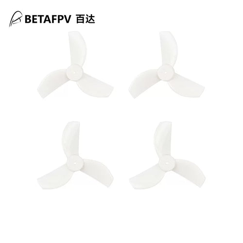 BETAFPV Gemfan 35mm3葉槳競速穿越機1.0mm軸孔徑適用Meteor65Pro