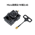 BETAFPV ELRS Micro遠航高頻頭穿越機訊號增強支援2.4/915/868GHz