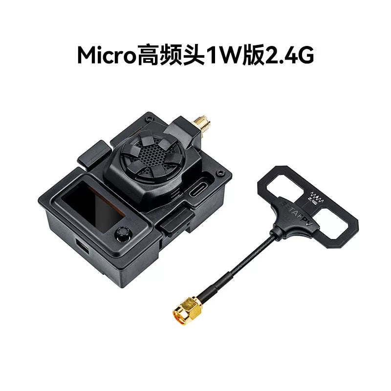 BETAFPV ELRS Micro遠航高頻頭穿越機訊號增強支援2.4/915/868GHz