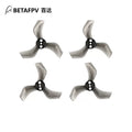 BETAFPV 乾豐 40mm三葉槳1.5孔徑（4個裝） Cetus pro槳葉