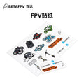 BETAFPV 創意FPV貼紙 穿越機圖案個性貼畫不留膠