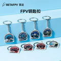 BETAFPV 百達鑰匙扣 卡通FPV 創意穿越機圖案 亞克力材質掛件