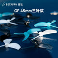 BETAFPV  微型競速穿越無人機1.5mm孔徑3葉槳（4個裝）GF45mm槳葉