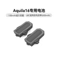 BETAFPV 650mAh-60C鋰電池Aquila16穿越機專用電池fpv穿越機