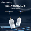 BETAFPV ELRS Nano高頻頭V2穿越機配件訊號增強915/868/2.4GHz