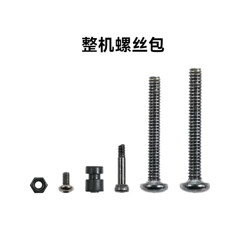 BETAFPV整機電機平圓頭自攻內六角螺絲包fpv穿越機無人機配件