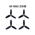 BETAFPV GF 3052三葉槳穿越機無人機FPV配件