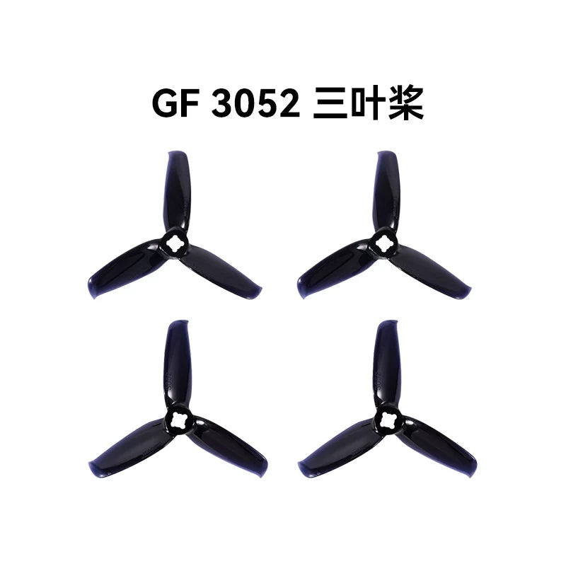 BETAFPV GF 3052三葉槳穿越機無人機FPV配件