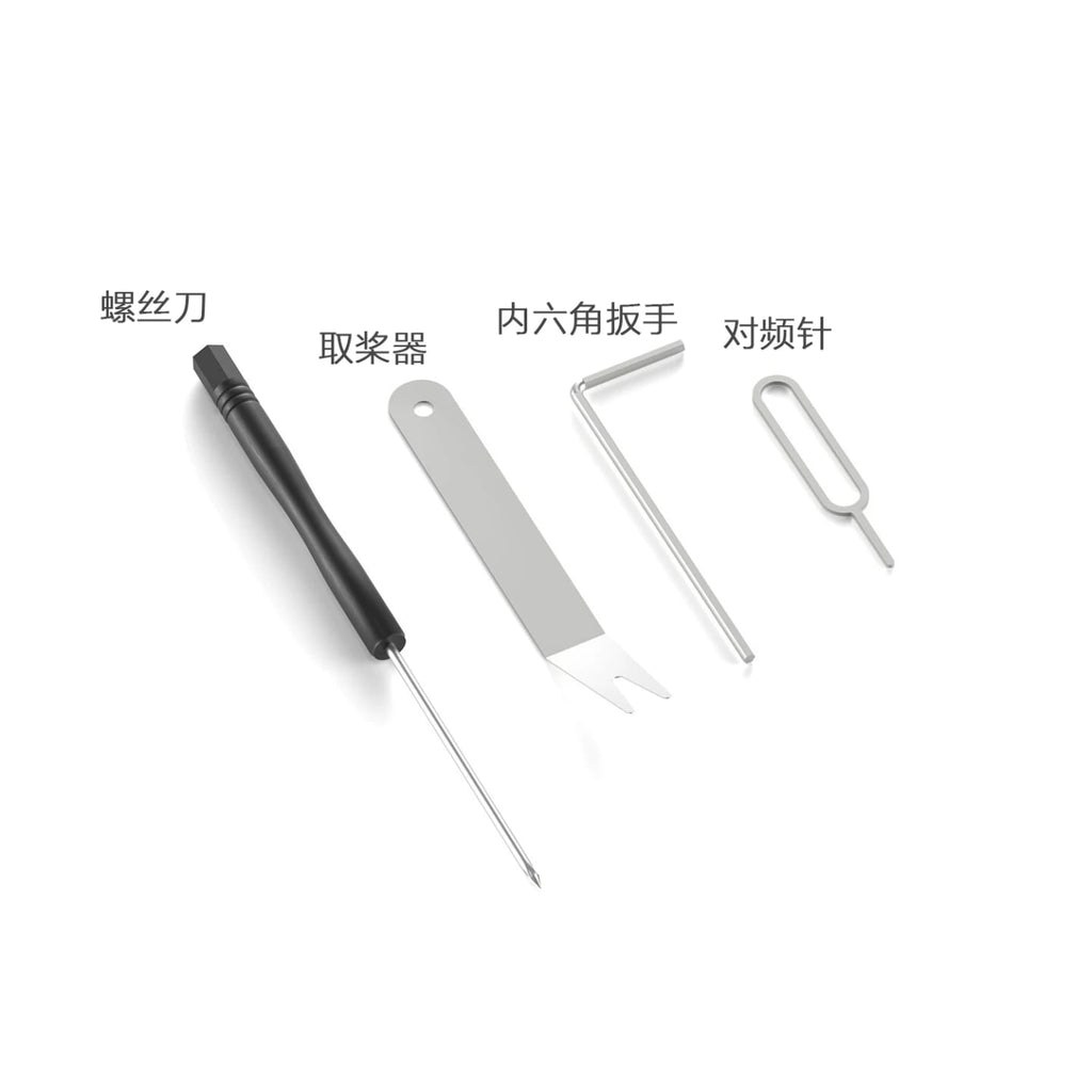 PROTOS 安裝工具包fpv對頻卡針+取槳器+螺絲刀+內六角扳手 商品圖片 1