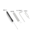 PROTOS 安裝工具包fpv對頻卡針+取槳器+螺絲刀+內六角扳手 商品圖片 1